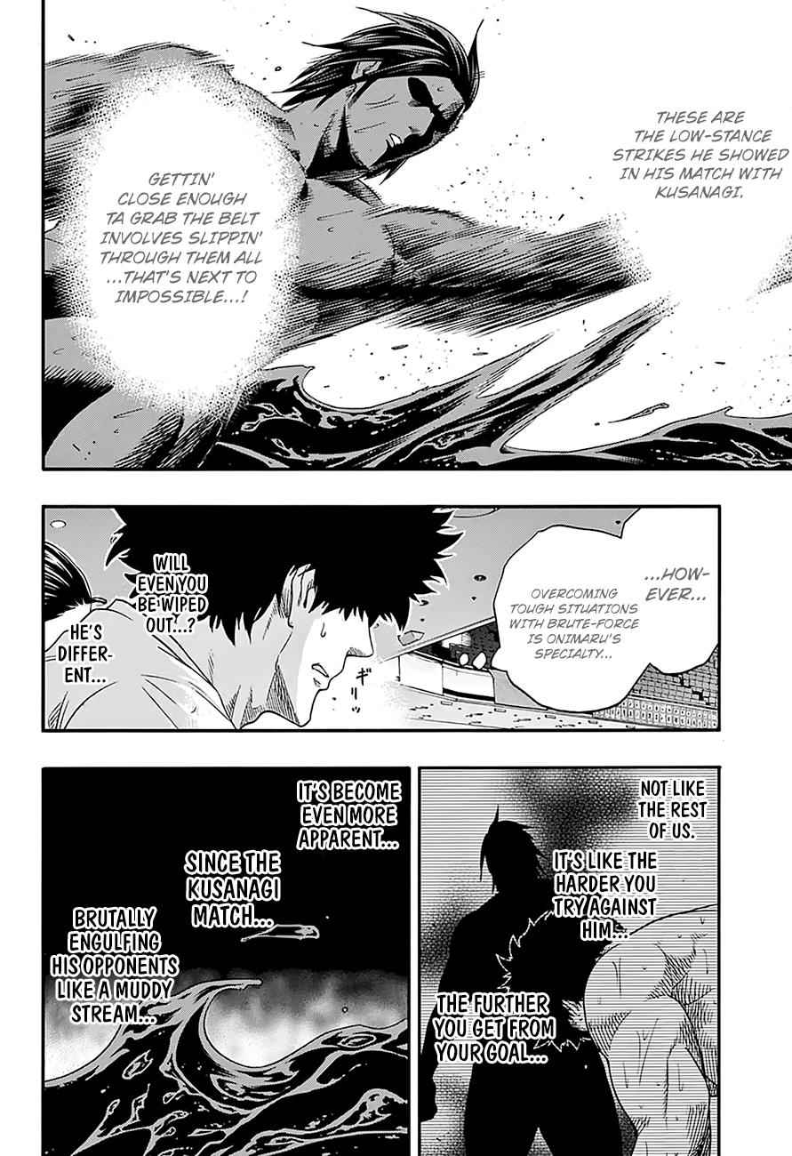 Hinomaru Sumo Chapter 129 Page 5