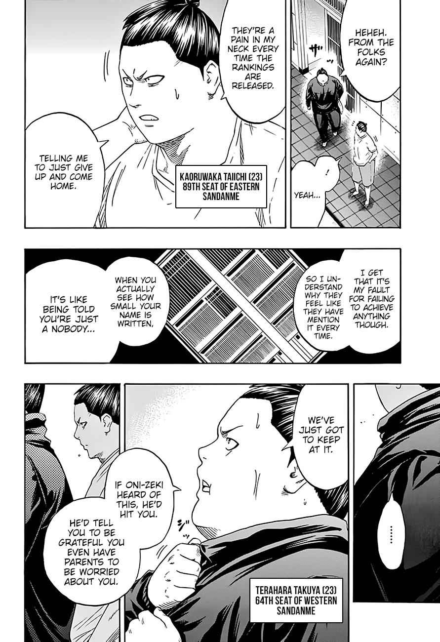 Hinomaru Sumo Chapter 190 Page 6