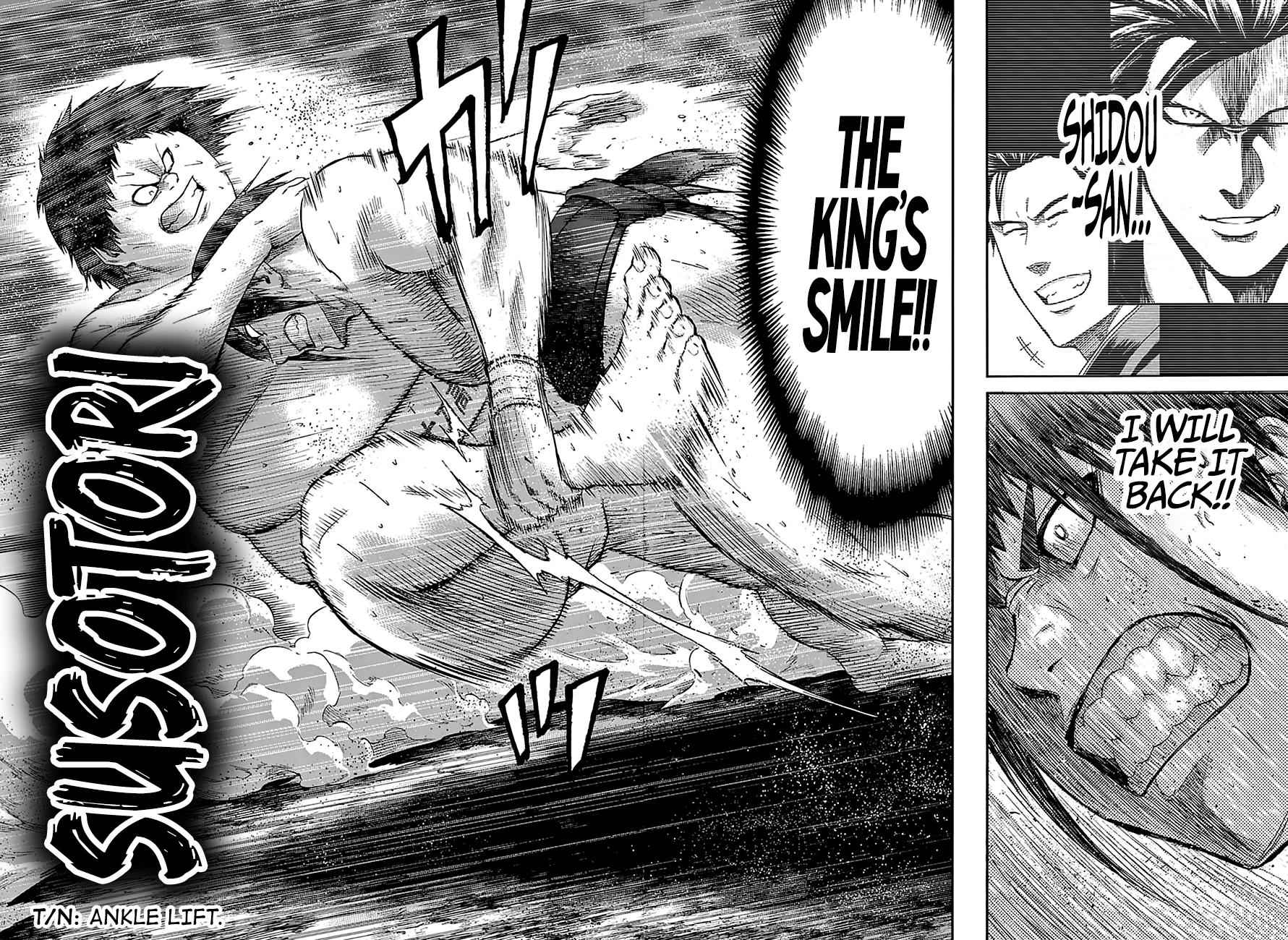Hinomaru Sumo Chapter 117 Page 8