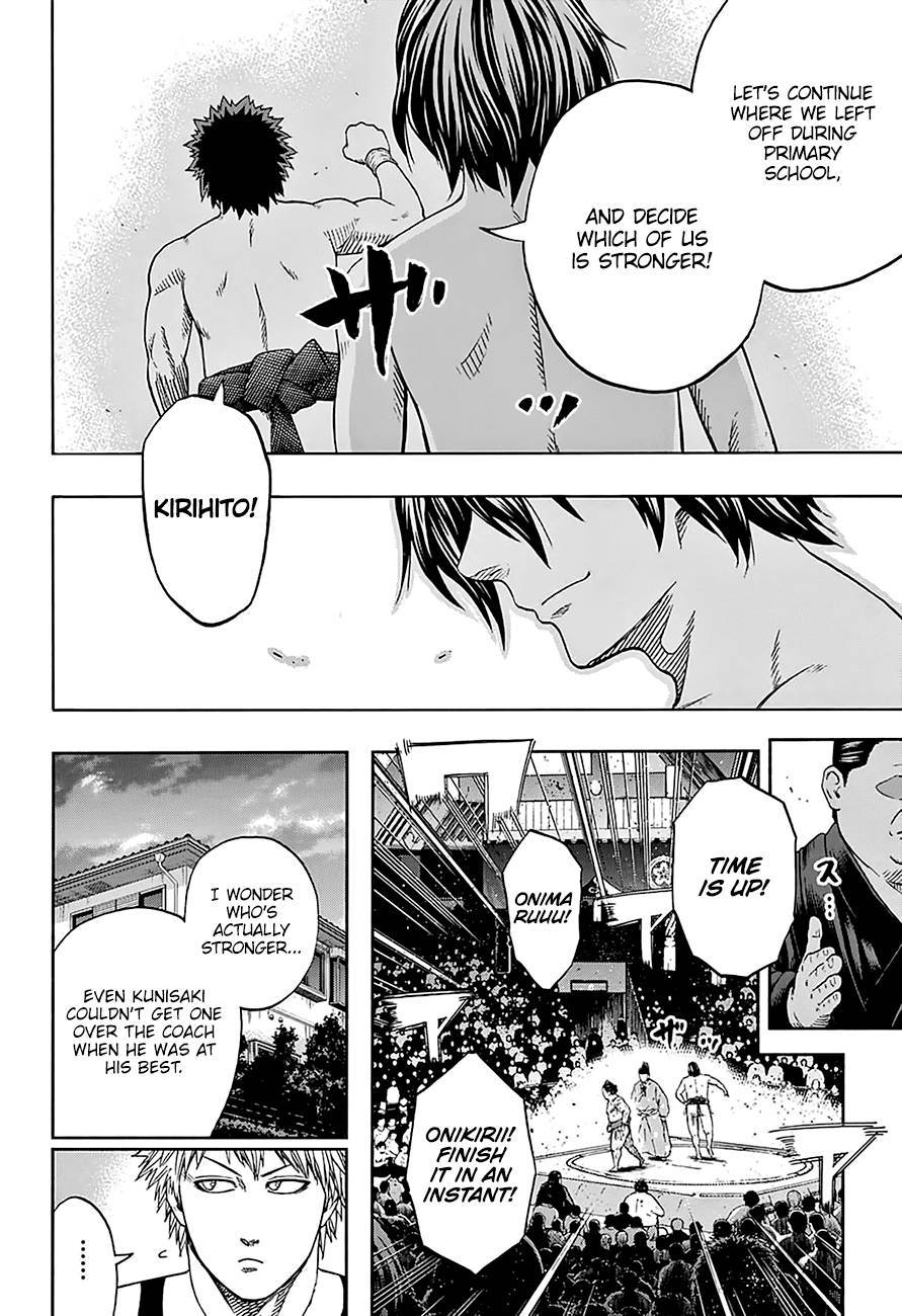 Hinomaru Sumo Chapter 164 Page 13