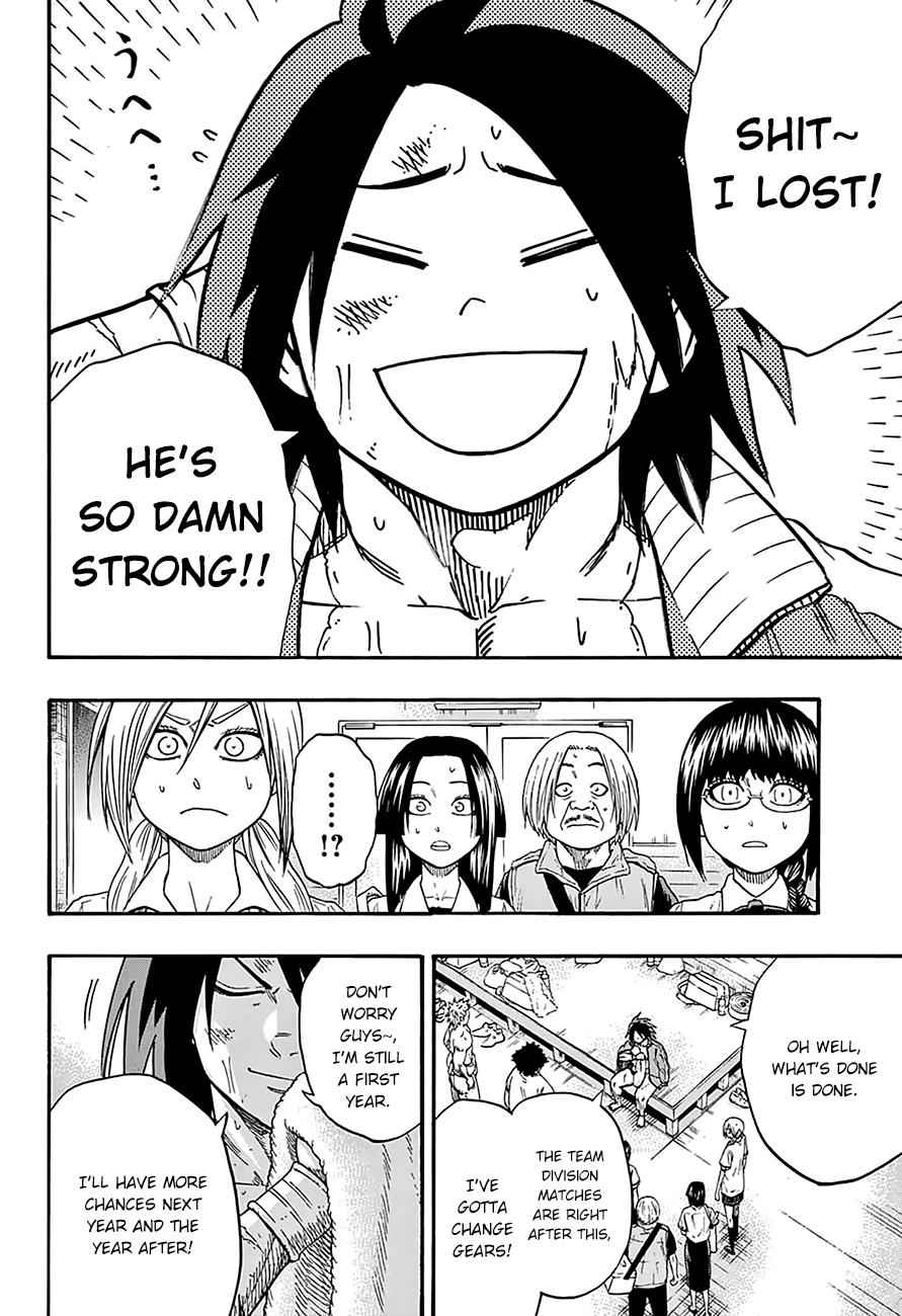 Hinomaru Sumo Chapter 97 Page 9