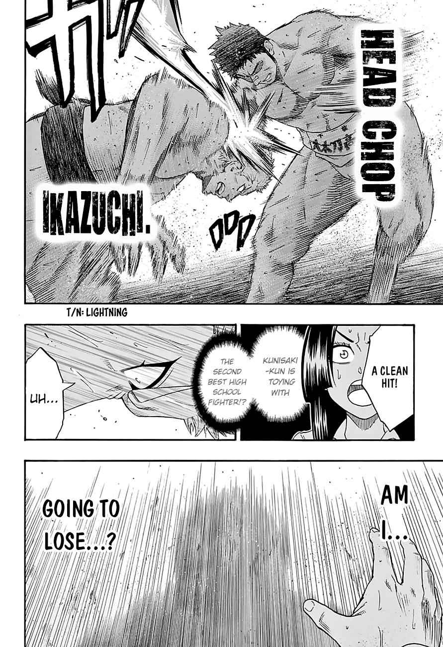 Hinomaru Sumo Chapter 122 Page 6