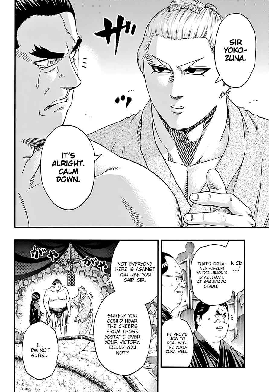 Hinomaru Sumo Chapter 168 Page 9