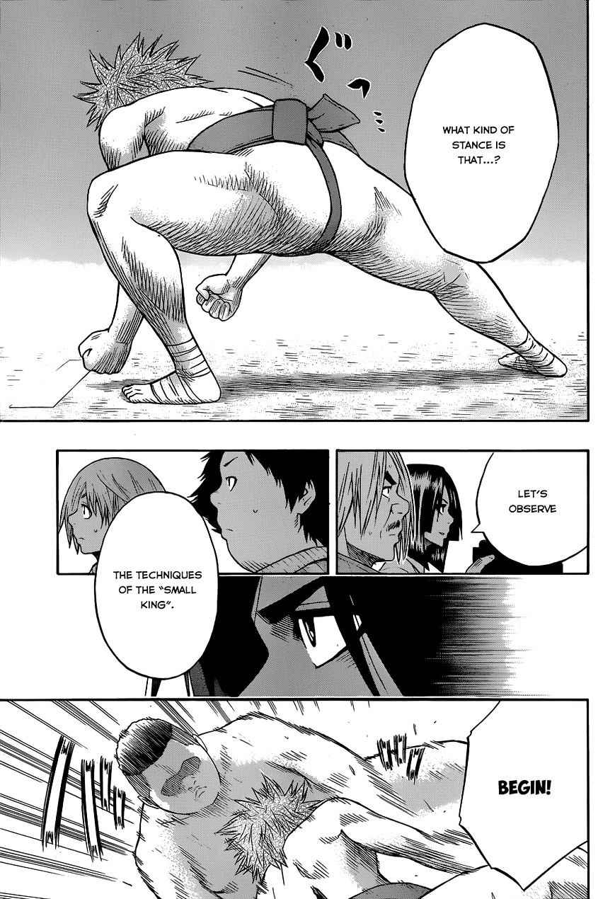 Hinomaru Sumo Chapter 20 Page 8