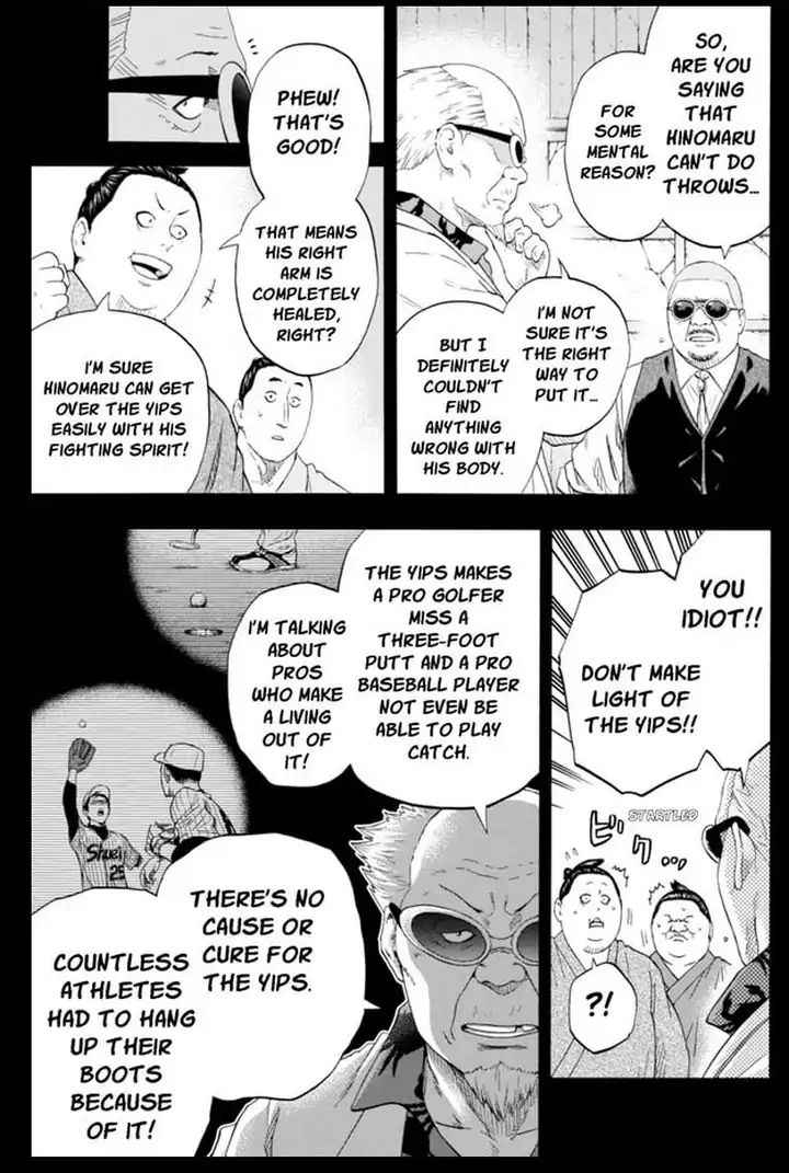 Hinomaru Sumo Chapter 223 Page 9