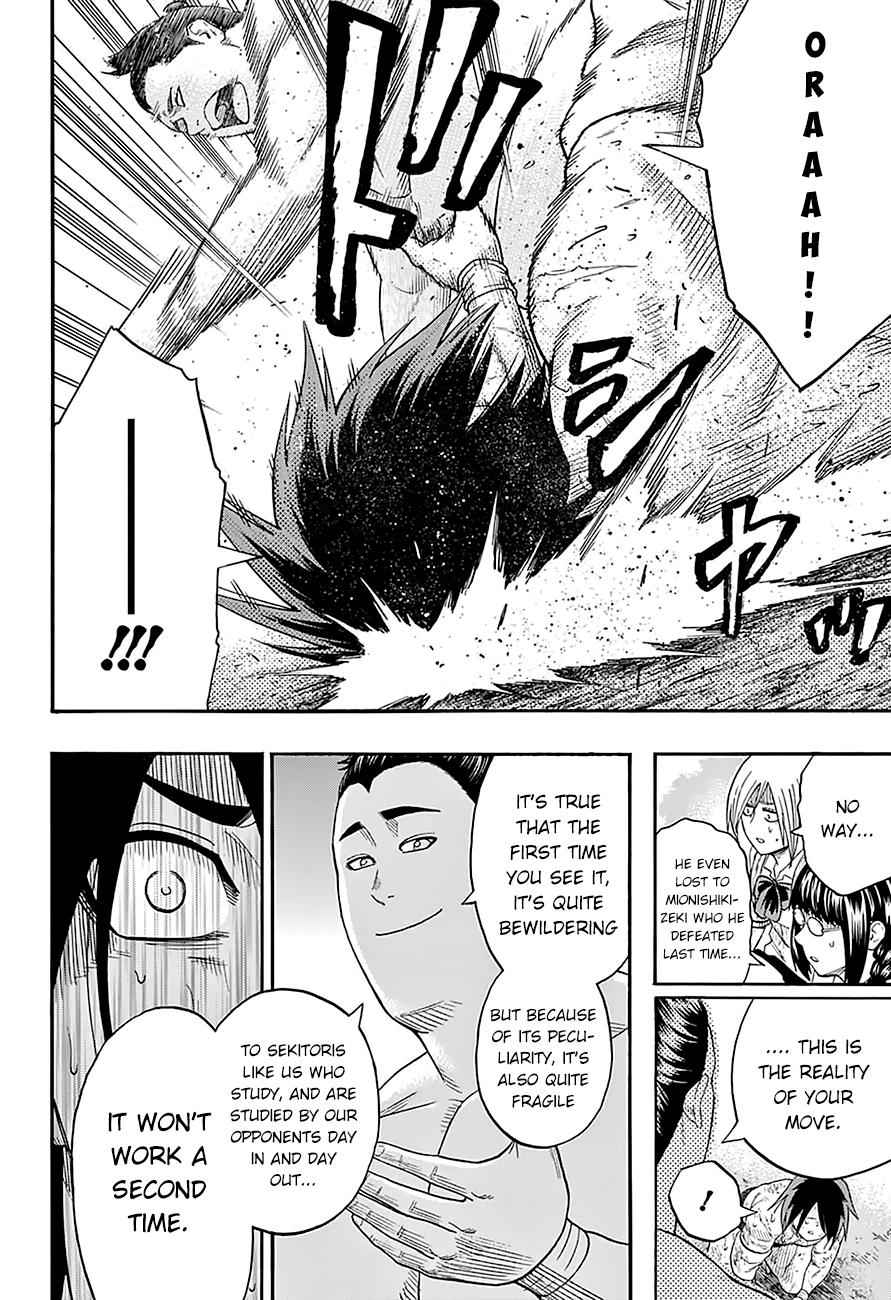 Hinomaru Sumo Chapter 82 Page 10