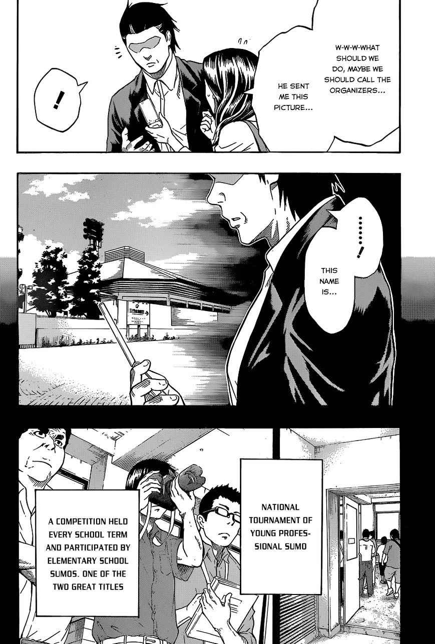 Hinomaru Sumo Chapter 28 Page 12