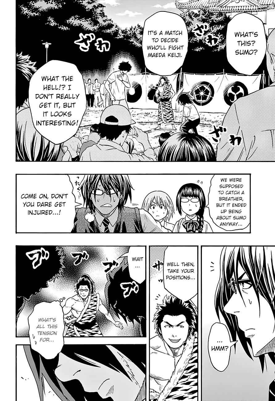 Hinomaru Sumo Chapter 79 Page 13