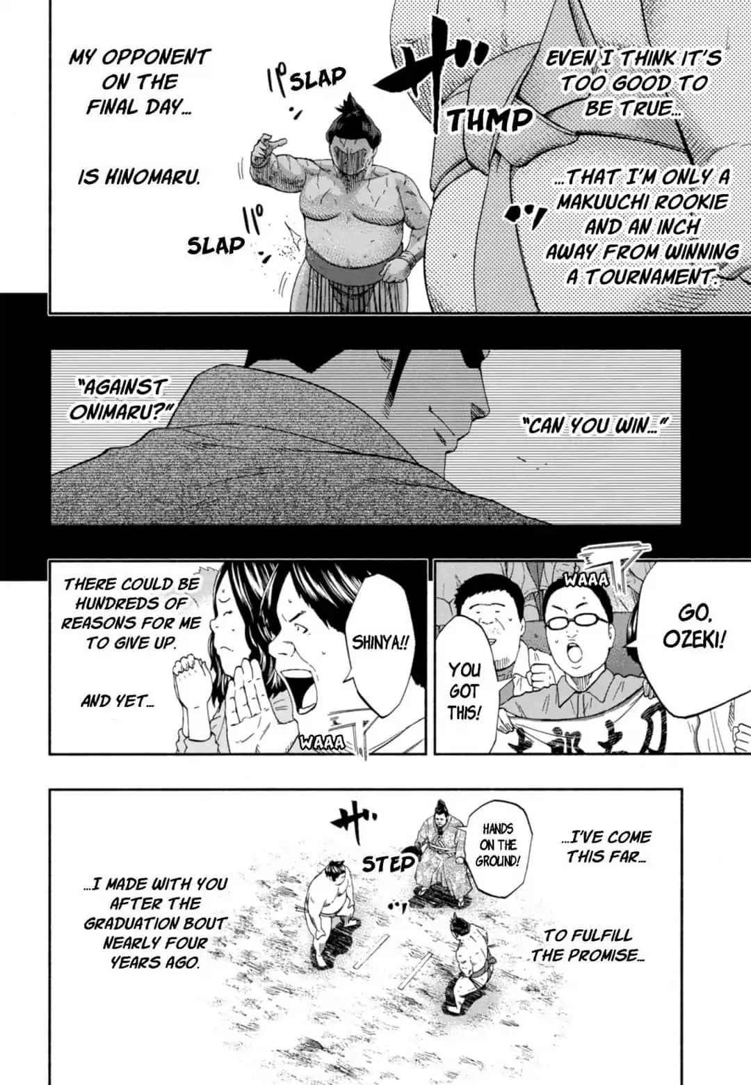 Hinomaru Sumo Chapter 241 Page 8