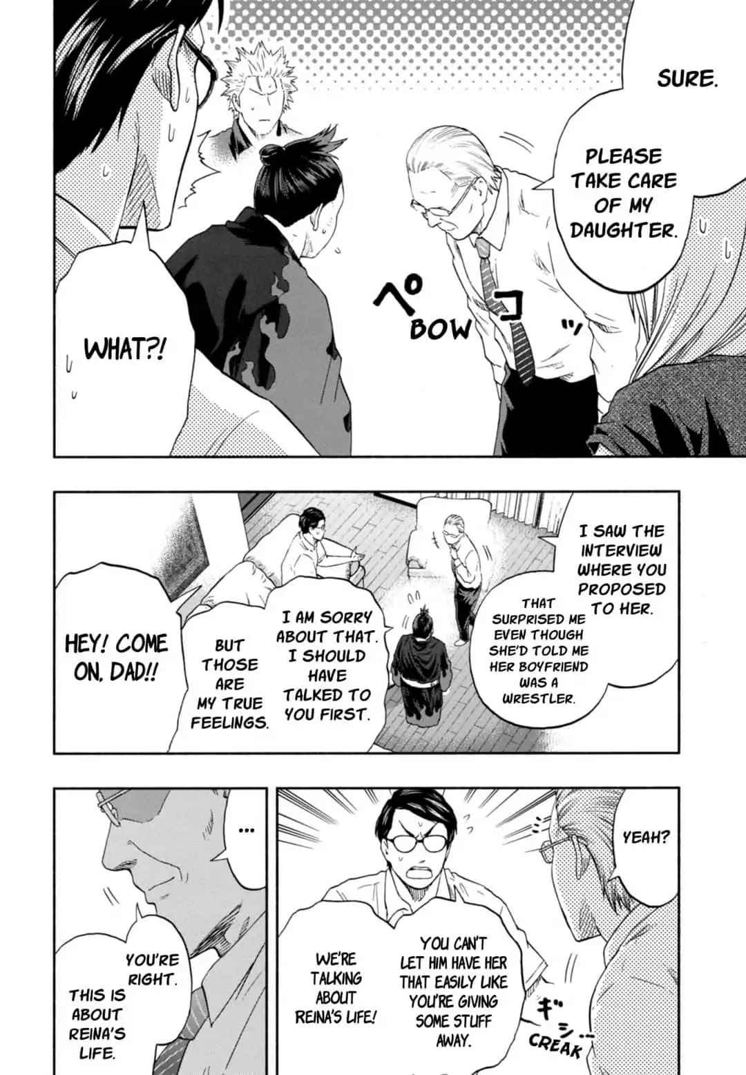 Hinomaru Sumo Chapter 240 Page 8