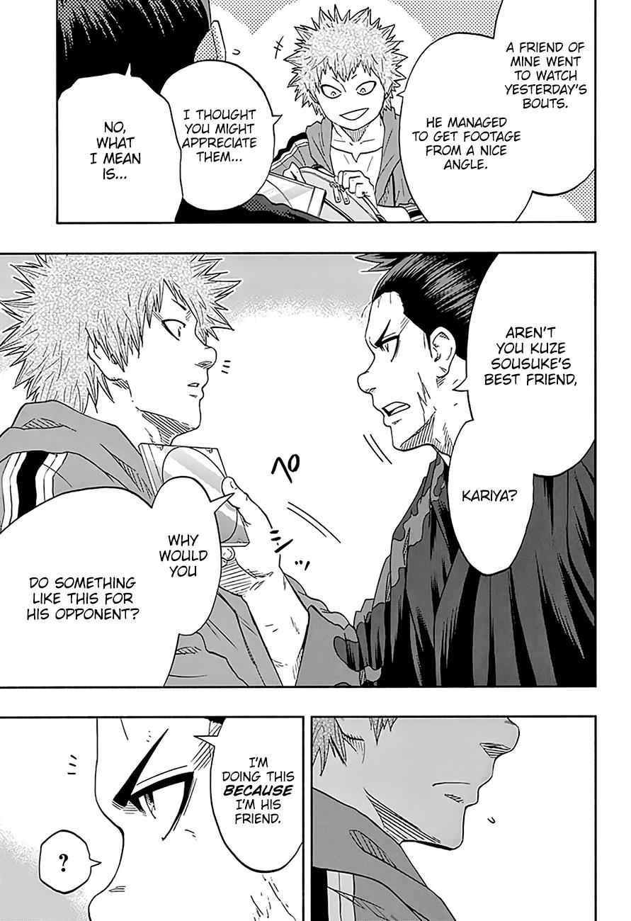 Hinomaru Sumo Chapter 219 Page 8