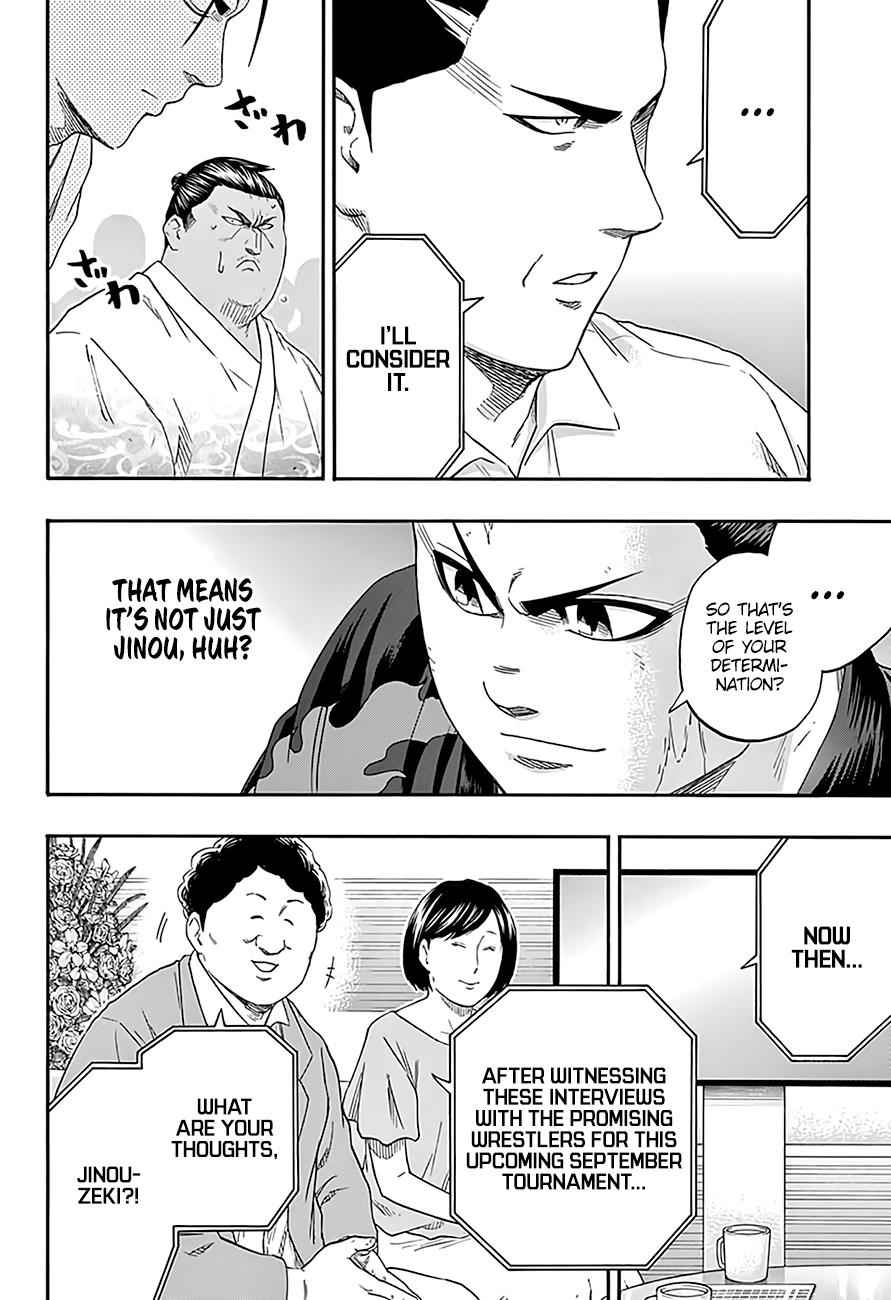 Hinomaru Sumo Chapter 191 Page 14