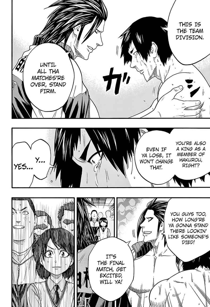 Hinomaru Sumo Chapter 127 Page 14