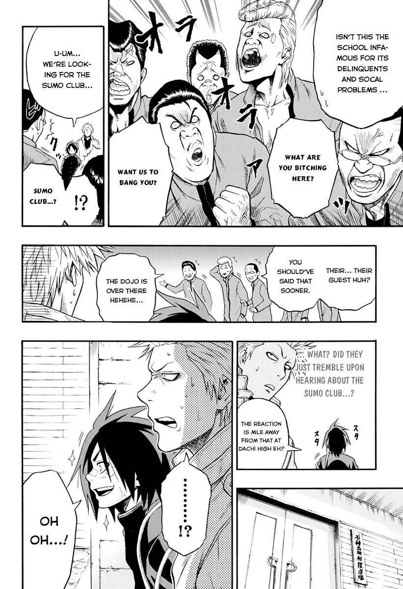 Hinomaru Sumo Chapter 2 Page 12