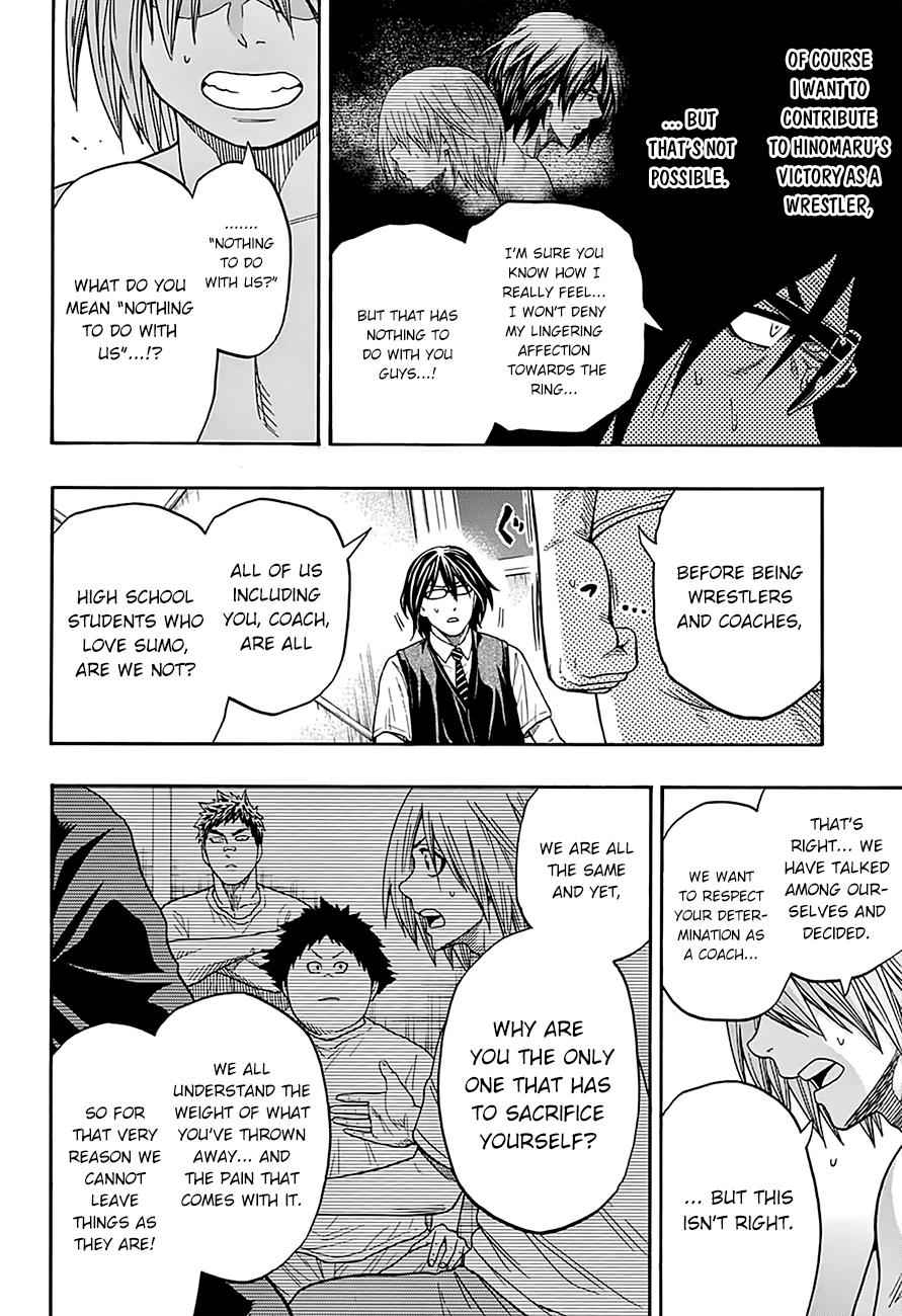 Hinomaru Sumo Chapter 89 Page 11
