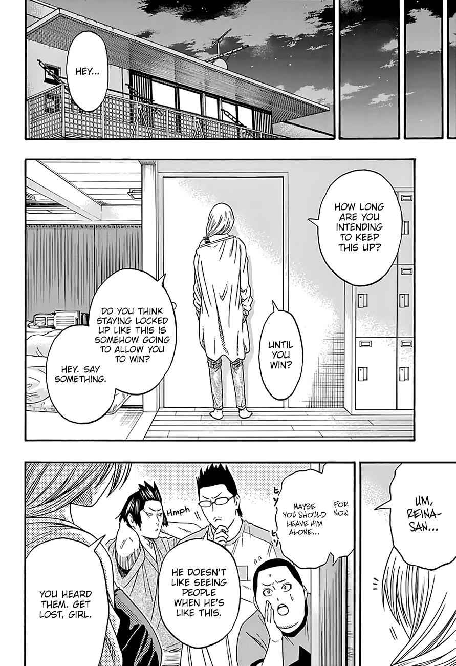 Hinomaru Sumo Chapter 202 Page 13