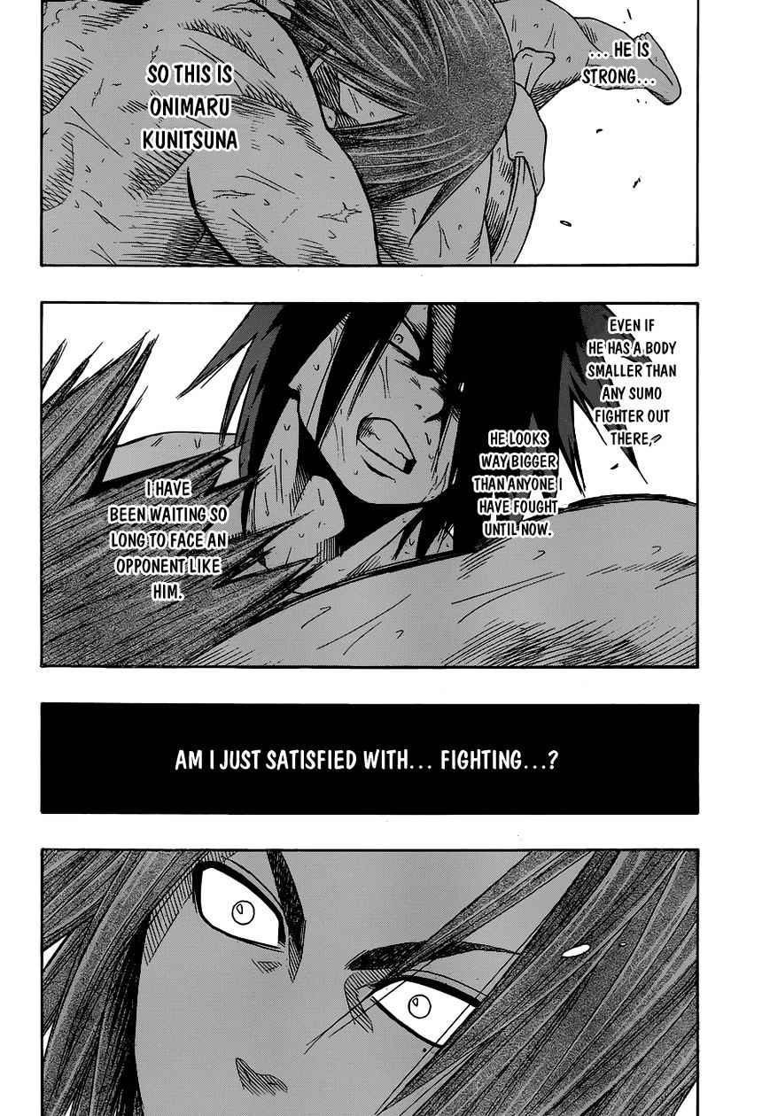 Hinomaru Sumo Chapter 10 Page 7