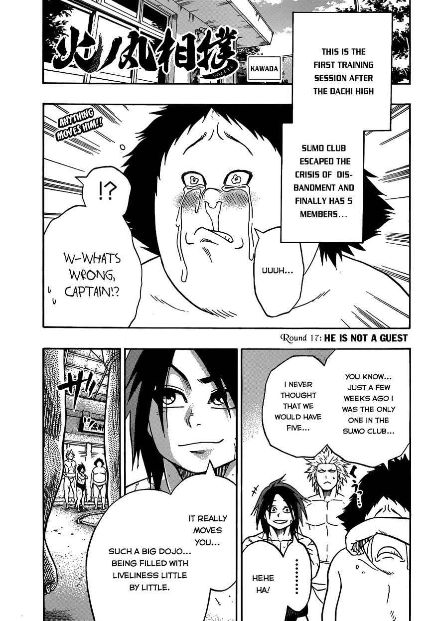 Hinomaru Sumo Chapter 17 Page 2