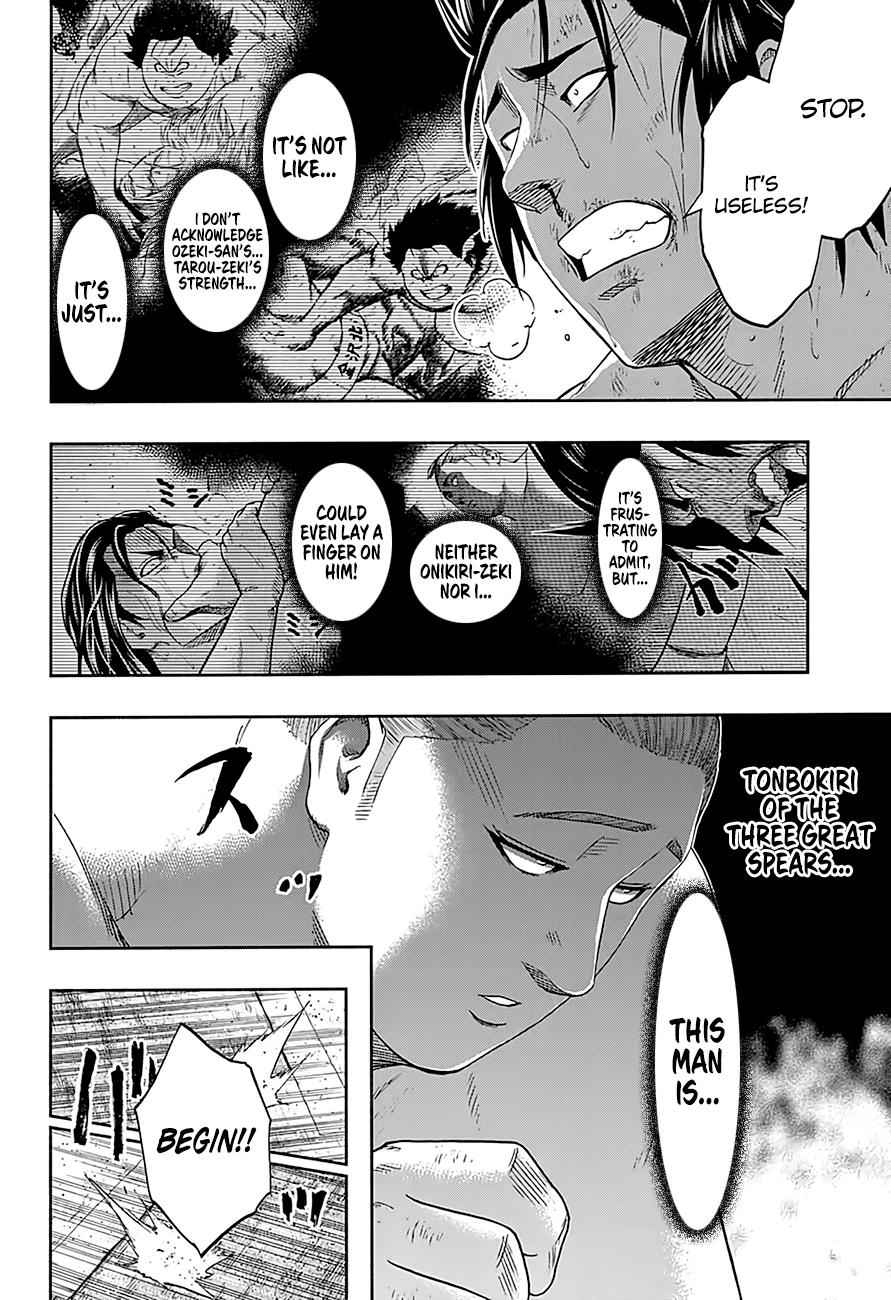 Hinomaru Sumo Chapter 181 Page 8