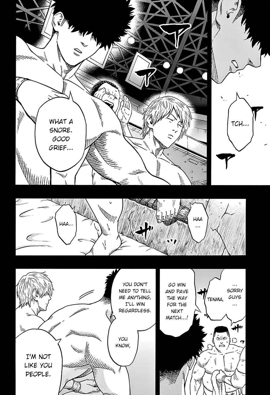 Hinomaru Sumo Chapter 101 Page 5