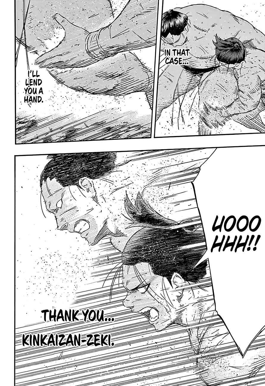Hinomaru Sumo Chapter 217 Page 14