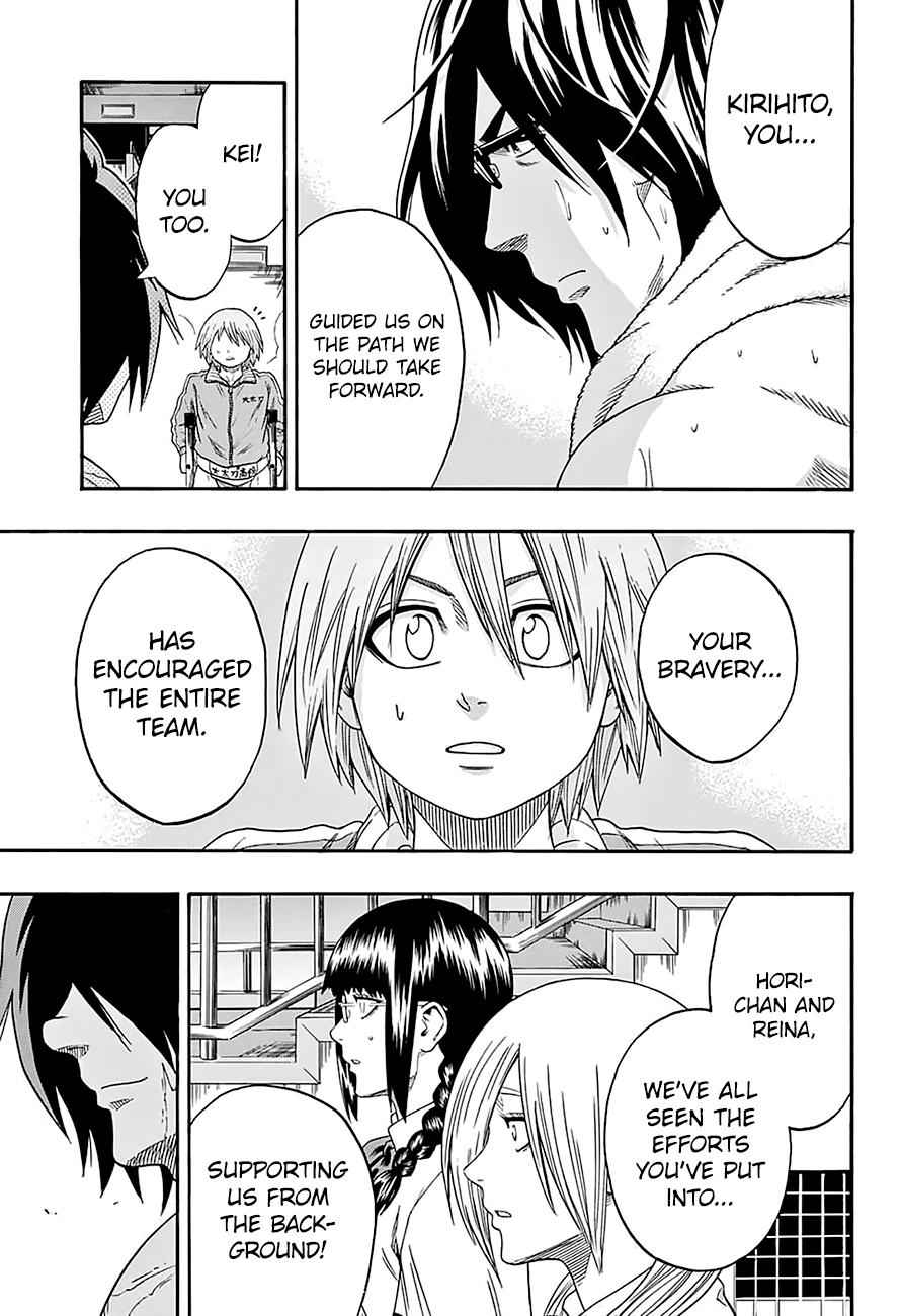 Hinomaru Sumo Chapter 145 Page 8