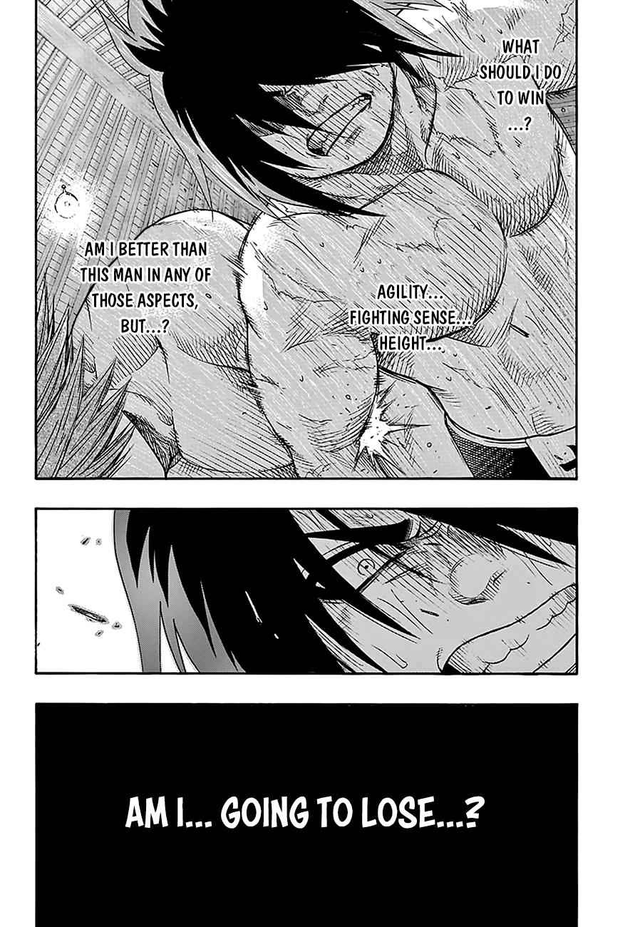 Hinomaru Sumo Chapter 66 Page 4
