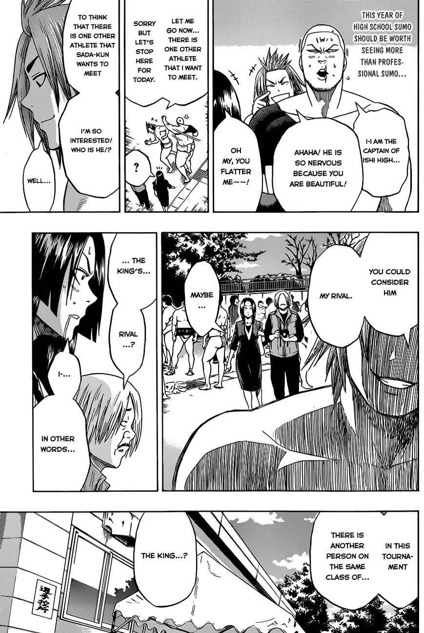 Hinomaru Sumo Chapter 5 Page 11