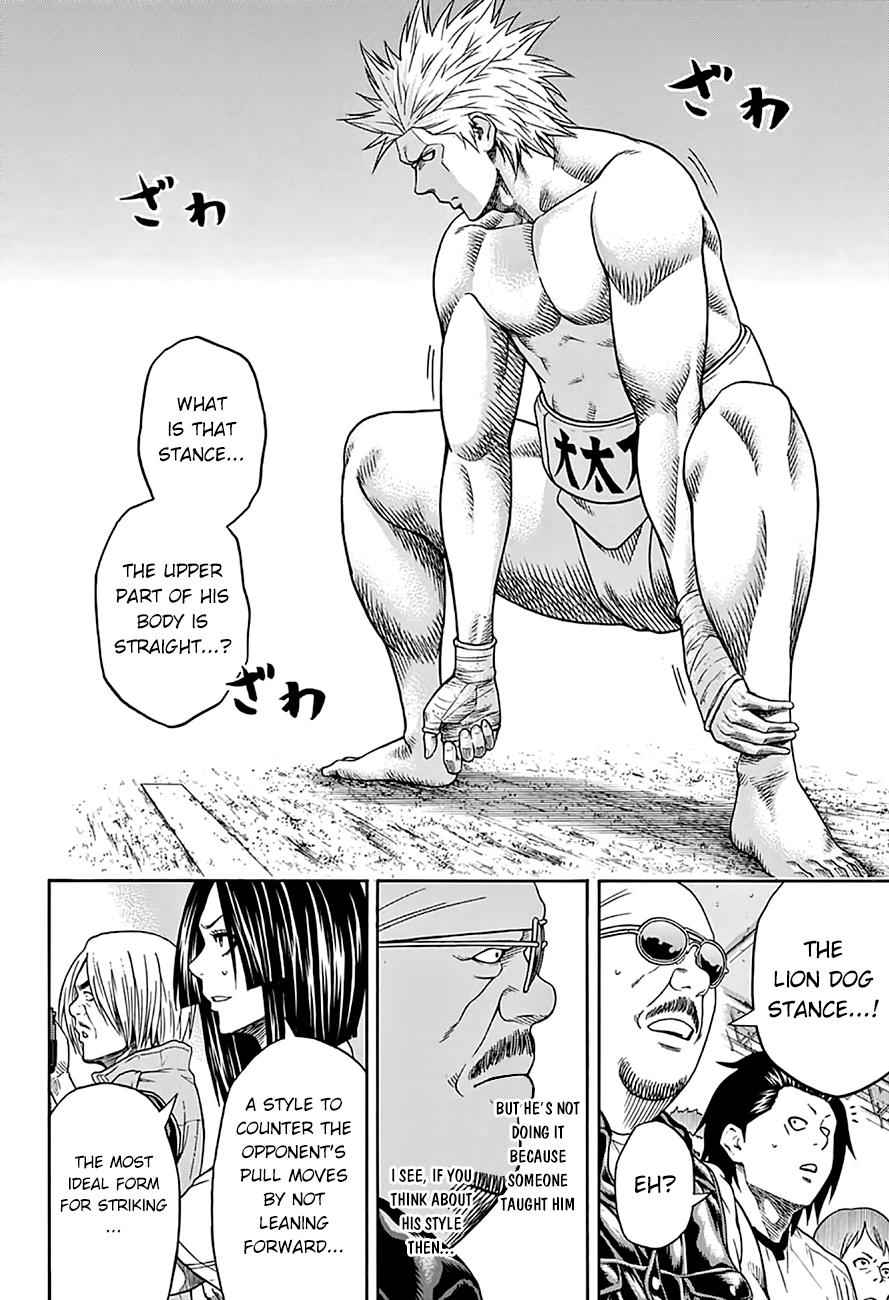 Hinomaru Sumo Chapter 57 Page 9