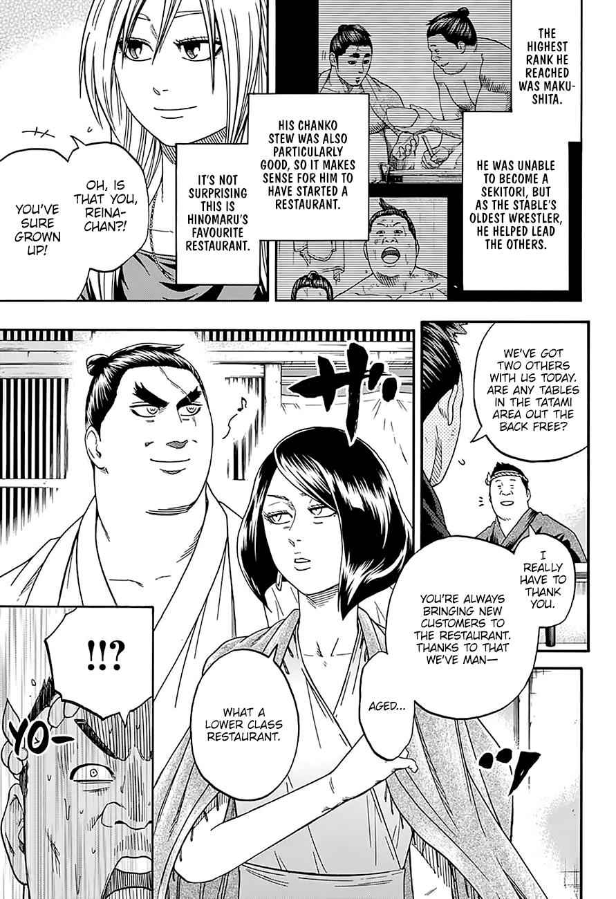 Hinomaru Sumo Chapter 172 Page 10