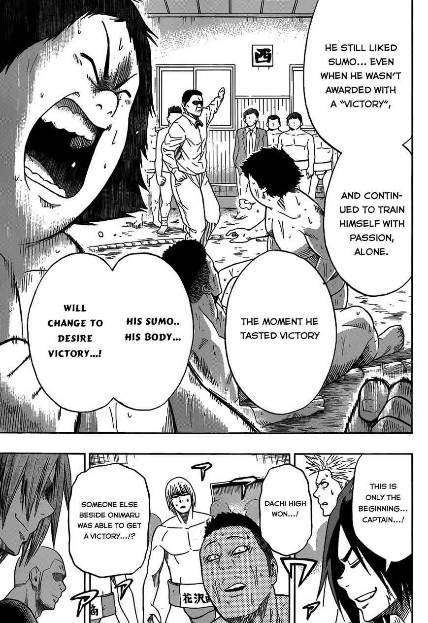 Hinomaru Sumo Chapter 7 Page 13