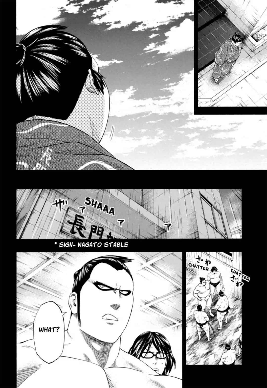 Hinomaru Sumo Chapter 239 Page 8