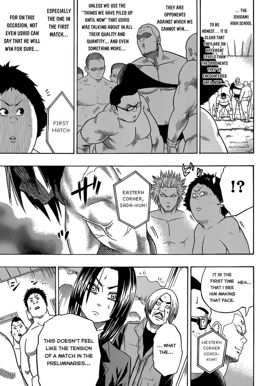 Hinomaru Sumo Chapter 8 Page 14