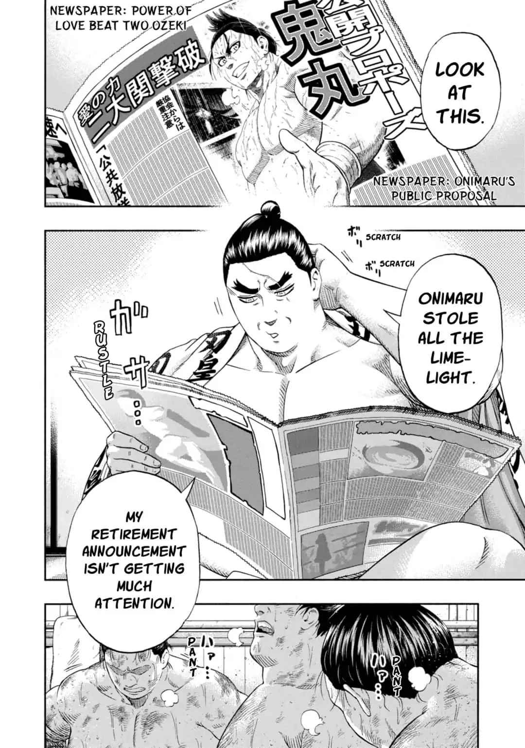 Hinomaru Sumo Chapter 225 Page 2