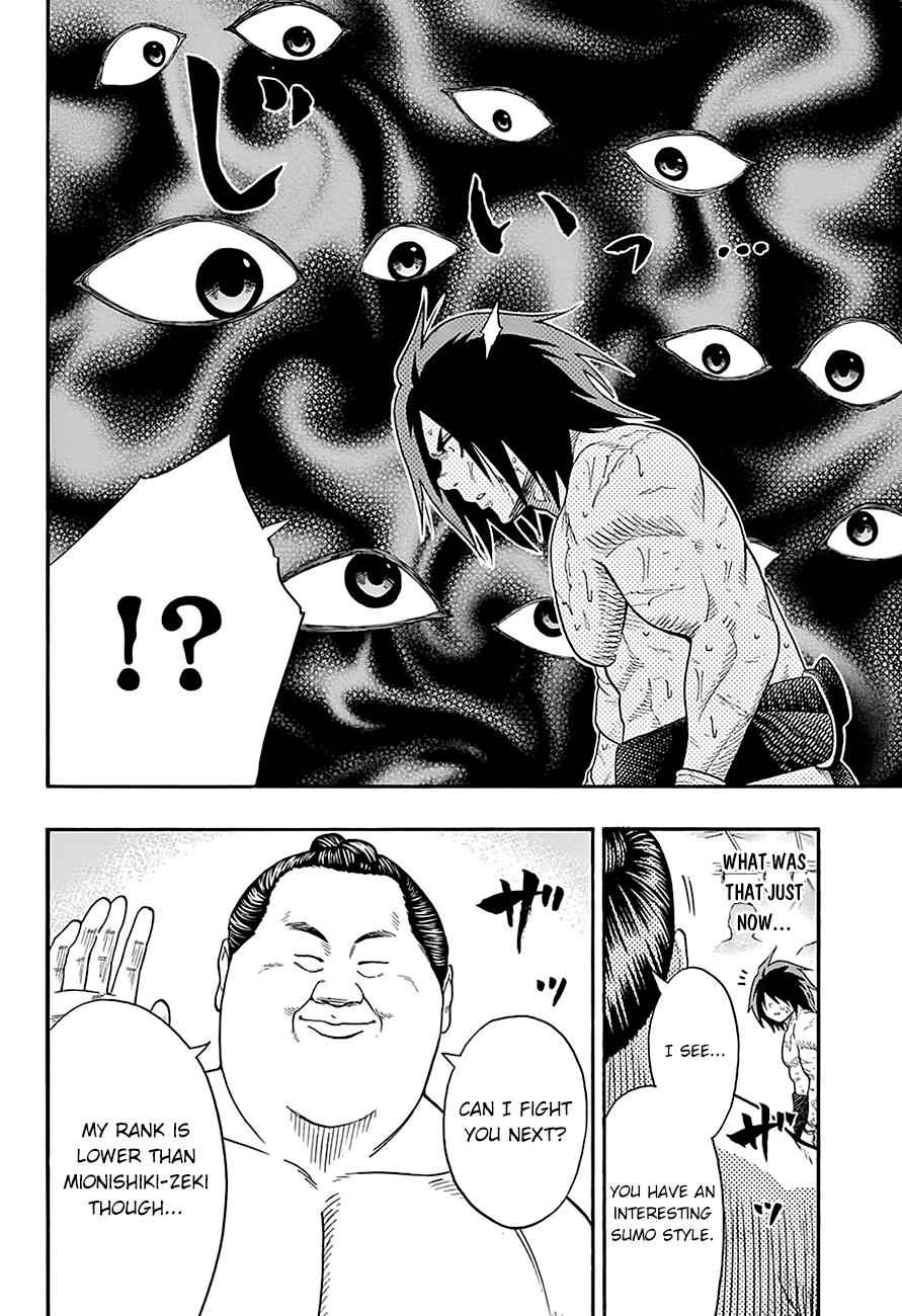 Hinomaru Sumo Chapter 82 Page 4
