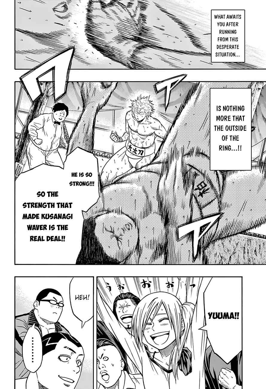 Hinomaru Sumo Chapter 49 Page 9