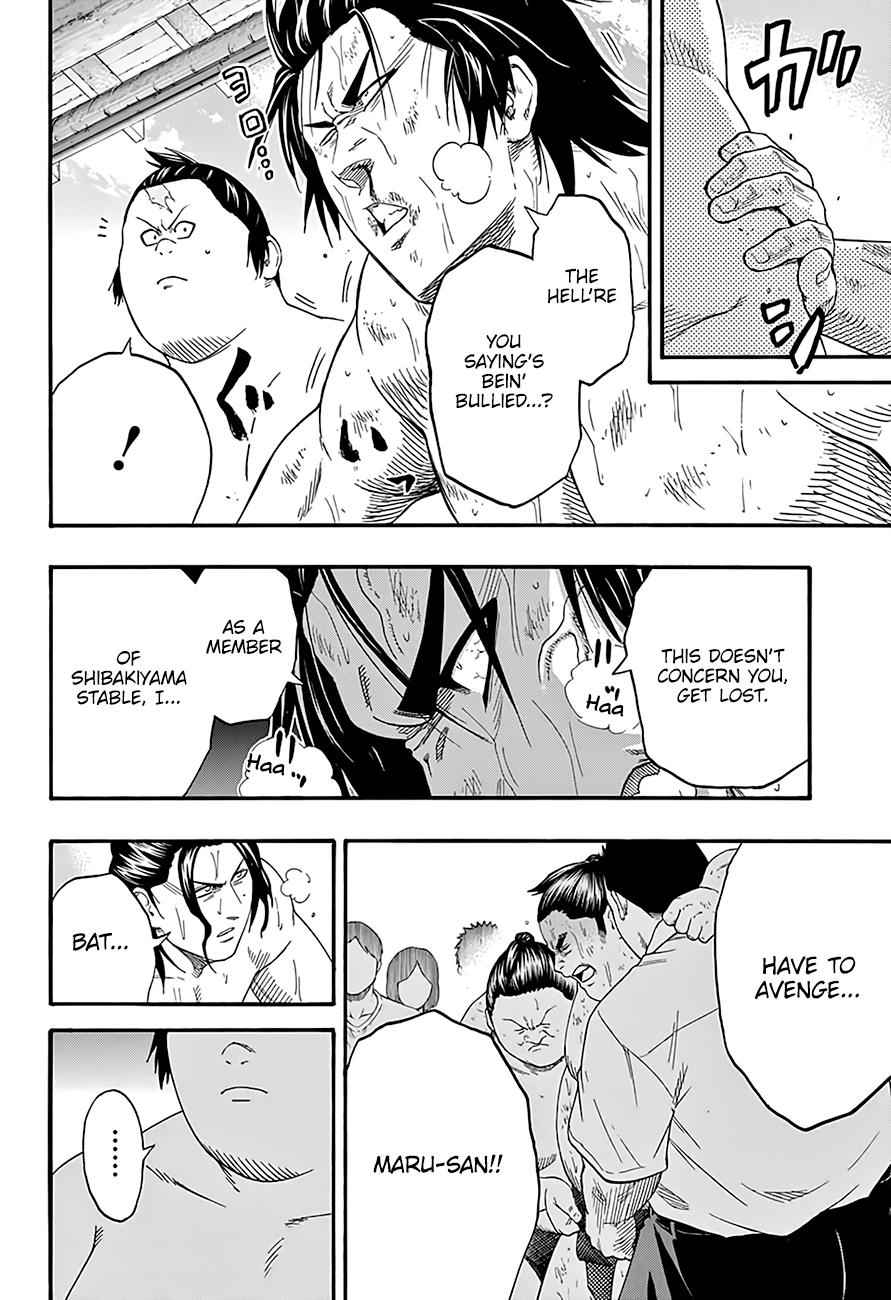 Hinomaru Sumo Chapter 181 Page 4