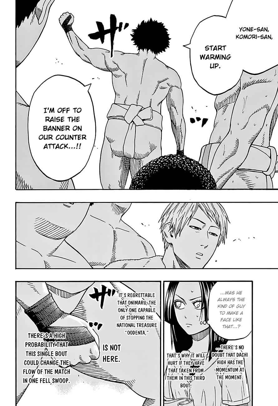 Hinomaru Sumo Chapter 101 Page 9