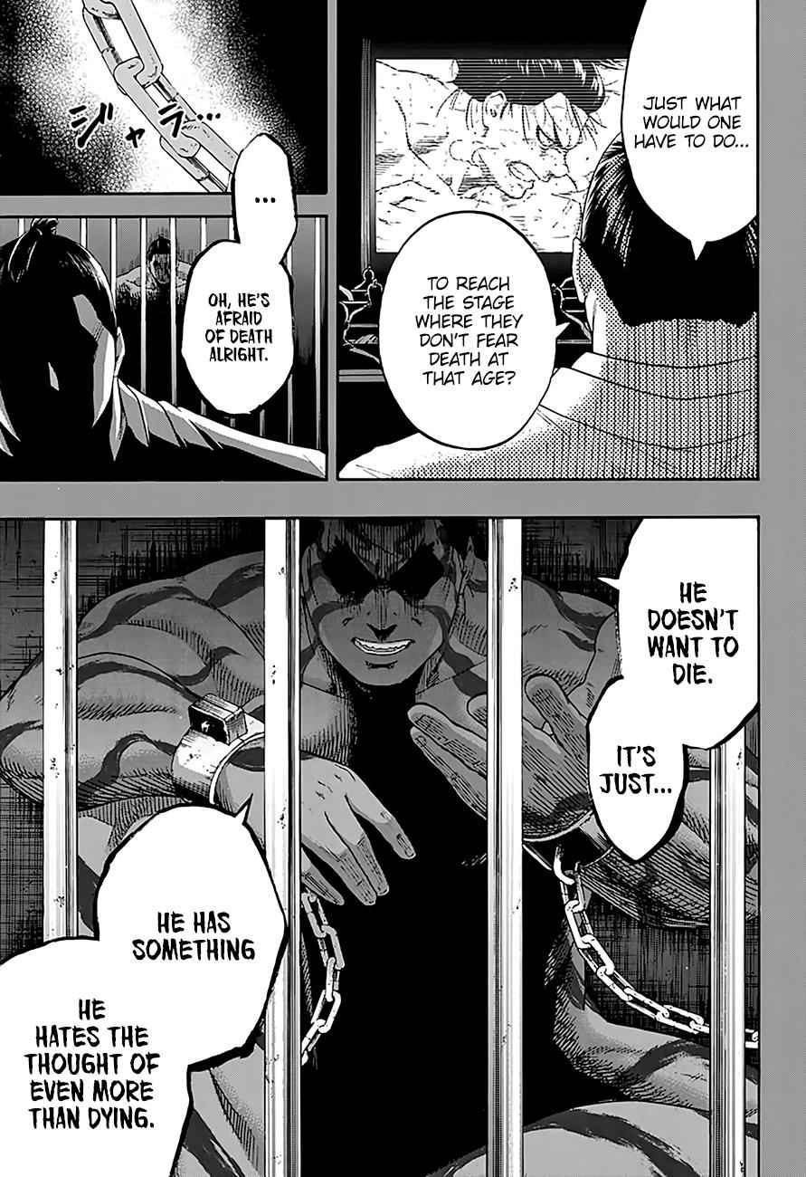 Hinomaru Sumo Chapter 196 Page 12