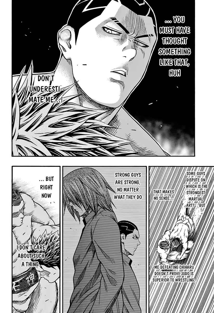 Hinomaru Sumo Chapter 55 Page 12