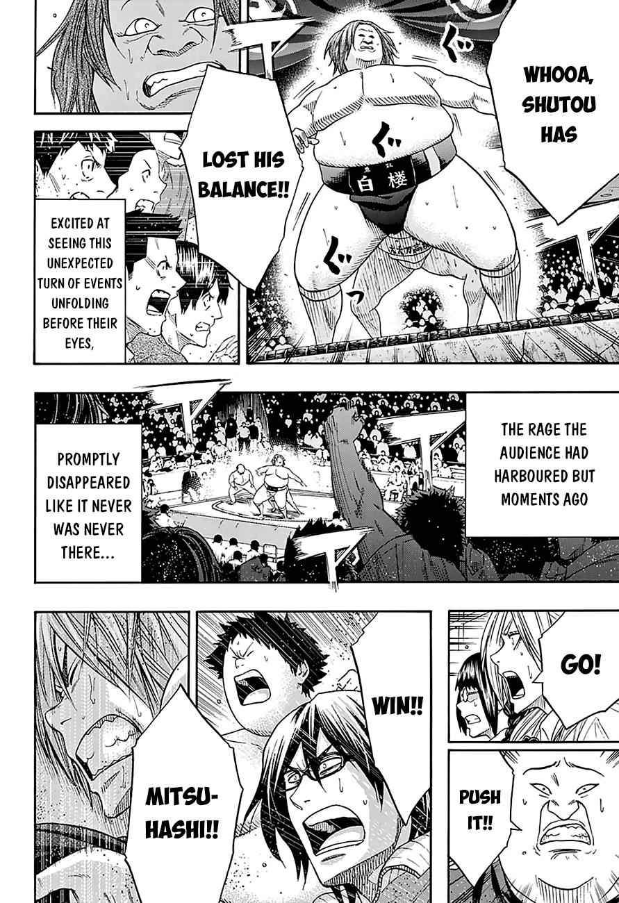 Hinomaru Sumo Chapter 119 Page 12