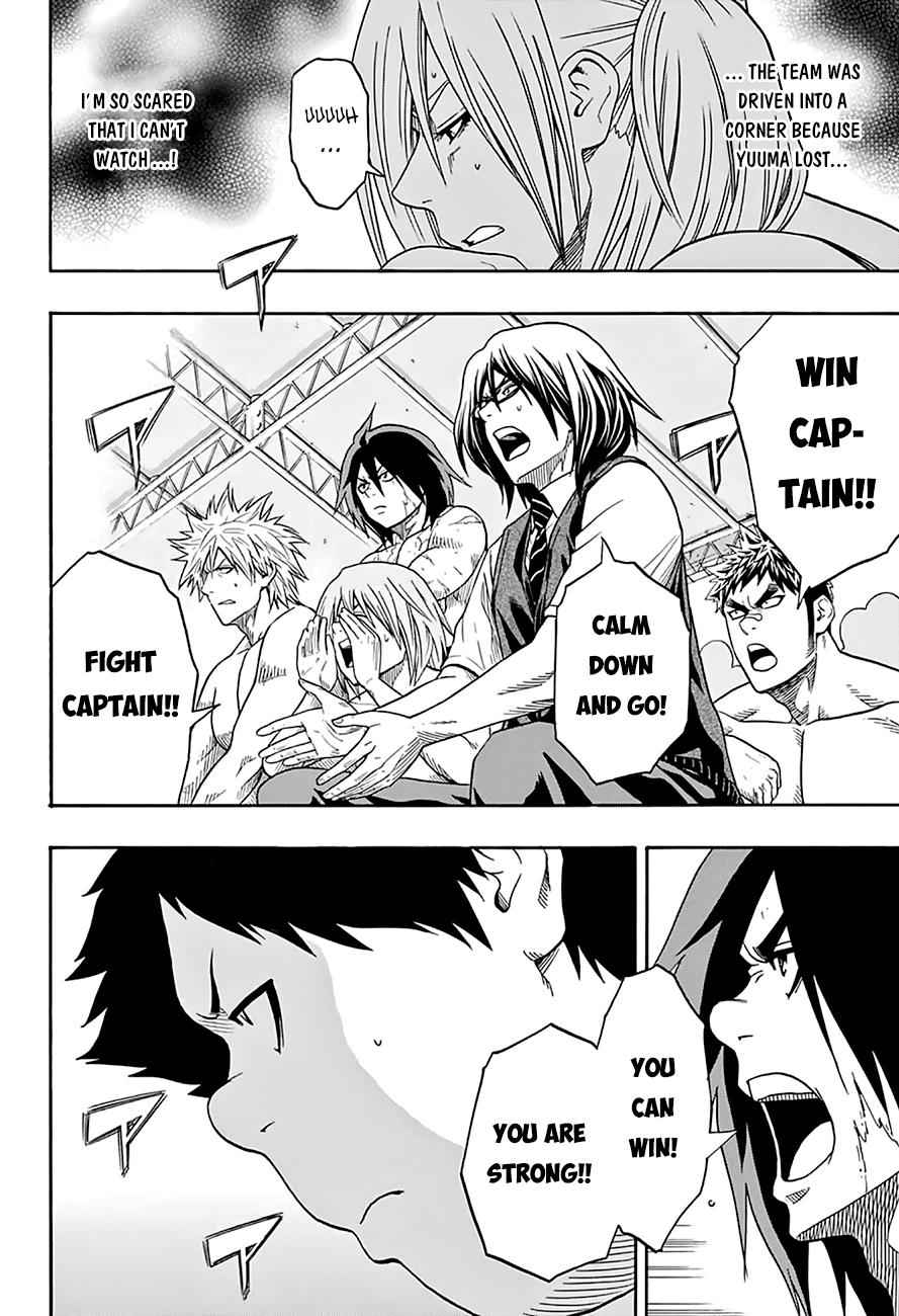 Hinomaru Sumo Chapter 60 Page 9
