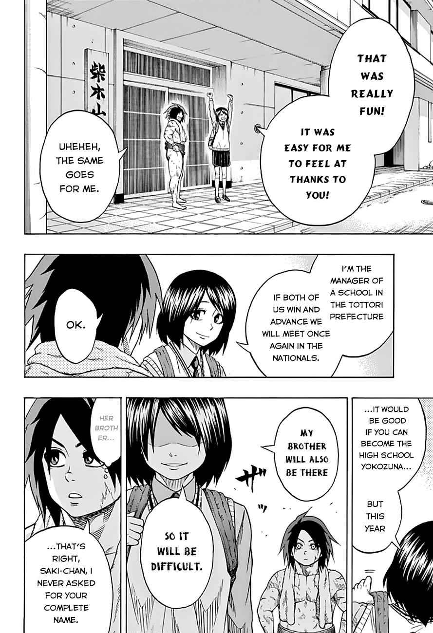 Hinomaru Sumo Chapter 45 Page 5