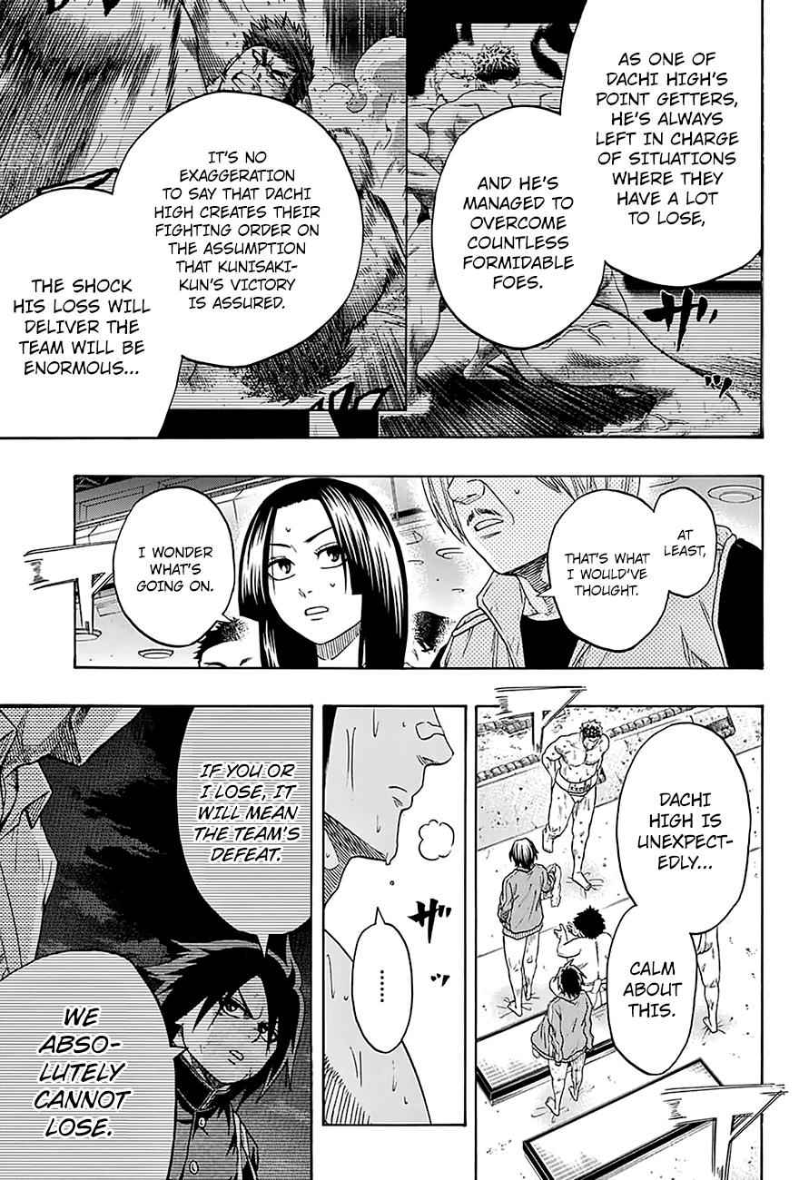 Hinomaru Sumo Chapter 136 Page 15