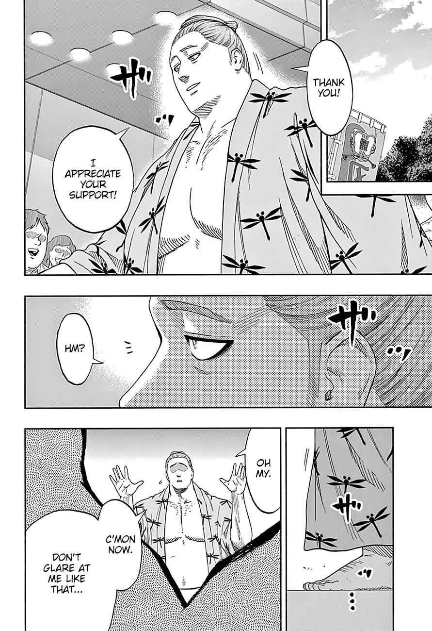 Hinomaru Sumo Chapter 182 Page 15
