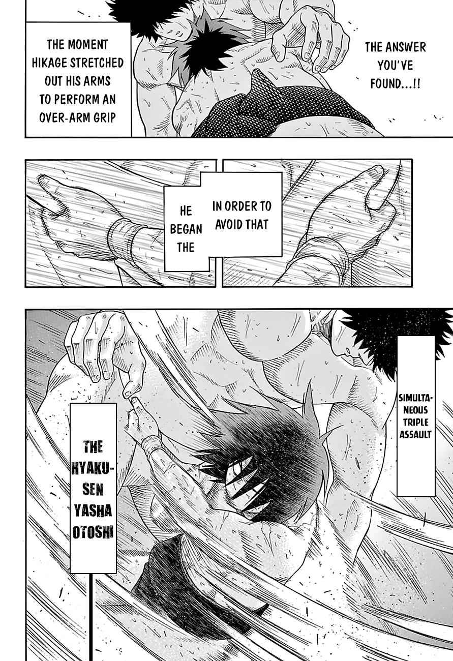 Hinomaru Sumo Chapter 86 Page 7