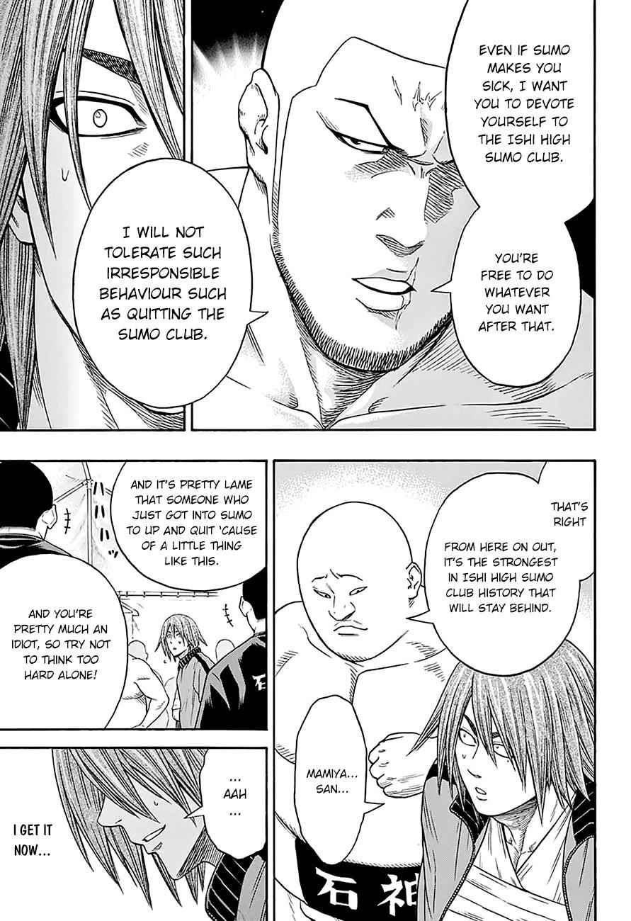 Hinomaru Sumo Chapter 68 Page 14