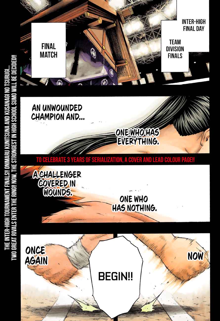 Hinomaru Sumo Chapter 146 Page 3