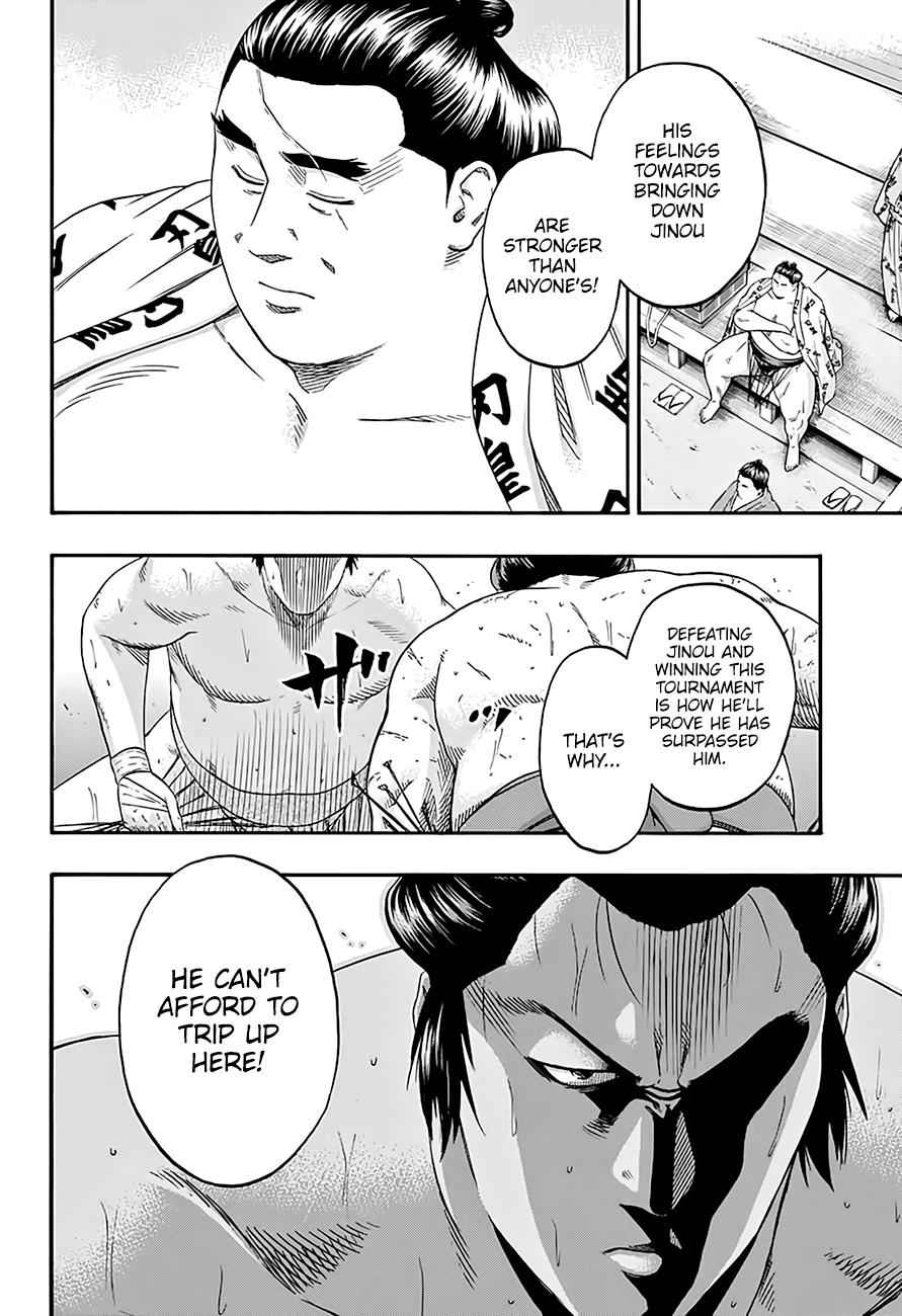 Hinomaru Sumo Chapter 193 Page 3