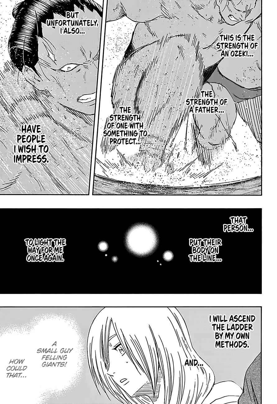 Hinomaru Sumo Chapter 217 Page 15